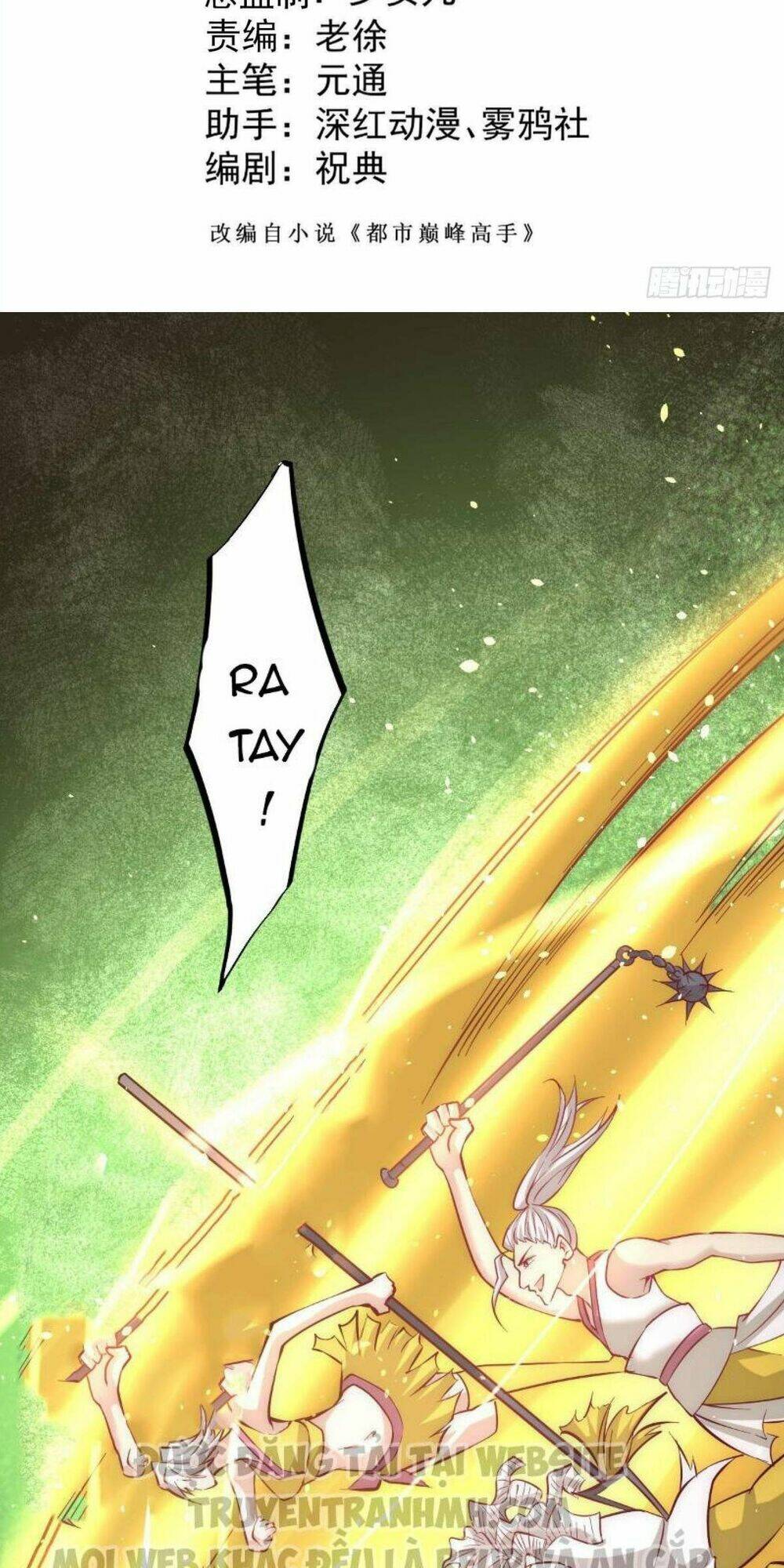 đô thị đỉnh phong cao thủ chapter 112 2