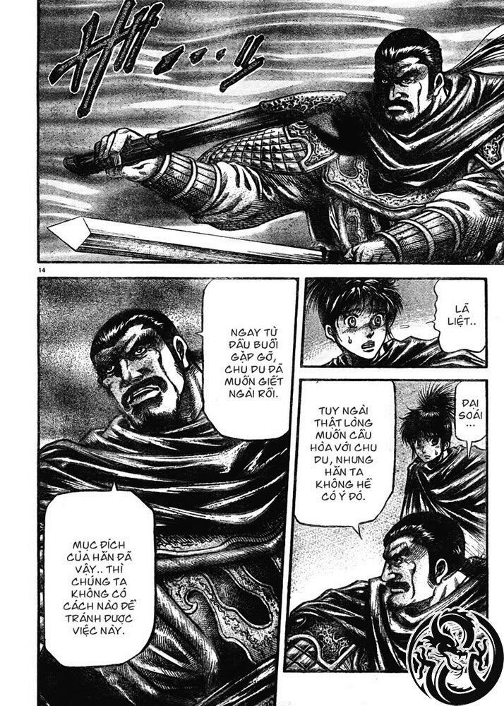 chú bé rồng - ryuuroden chapter 174 14