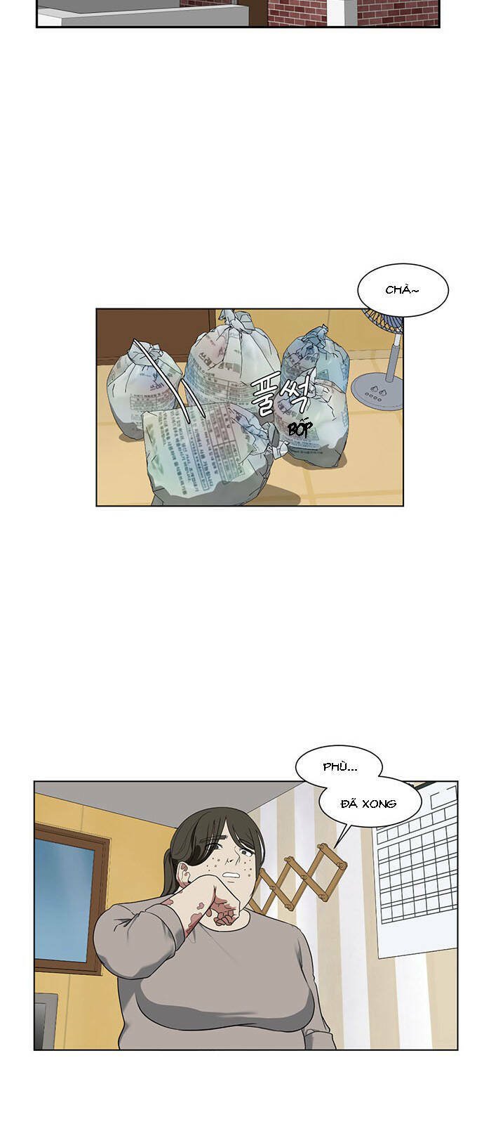 change me chapter 13 24