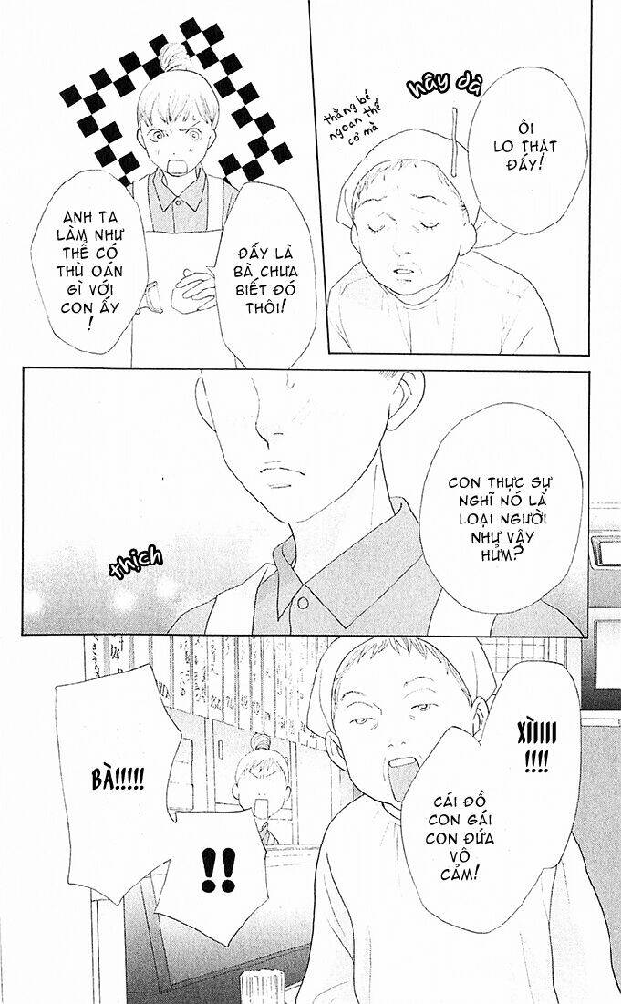 tora to ookami chapter 2 31