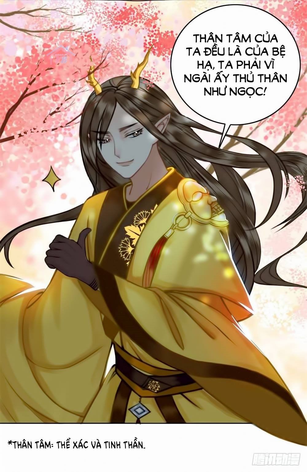 gay rồi! cái đó thành tinh rồi chapter 22 8