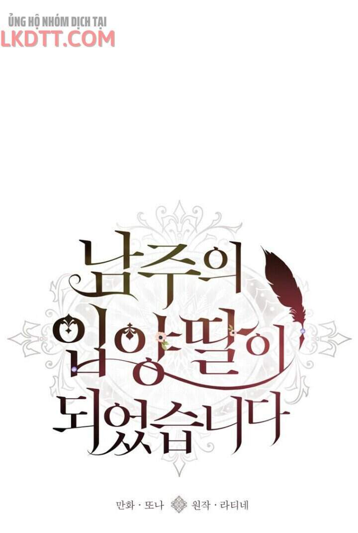 tôi đã trở thành con gái nuôi của nam chính chapter 6 1