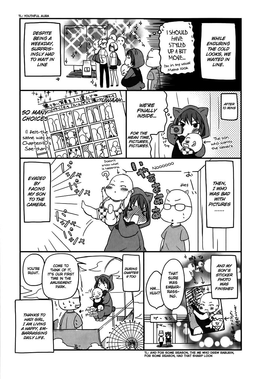 hadi girl chapter 12.5 7