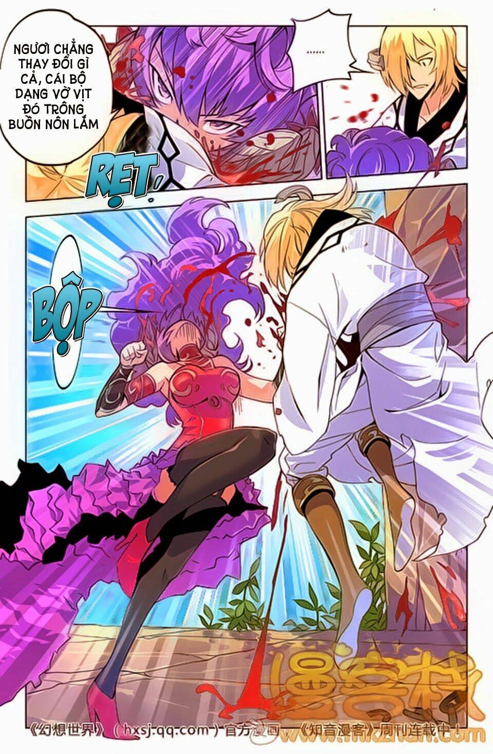 huyễn thế ký chapter 22 20