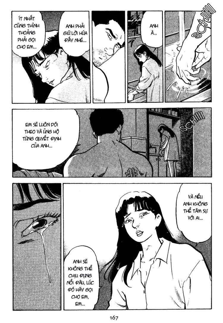 old boy chapter 7 19