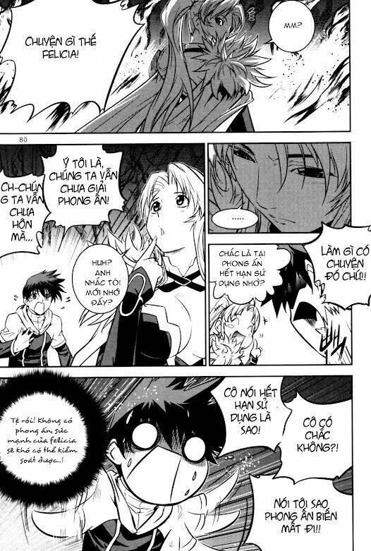 the legend of maian chapter 55 34