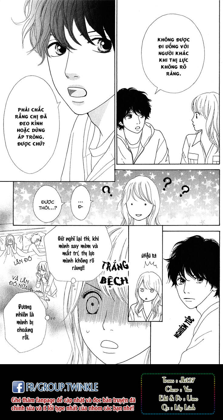 kyou wa kaisha yasumimasu. chapter 7 32