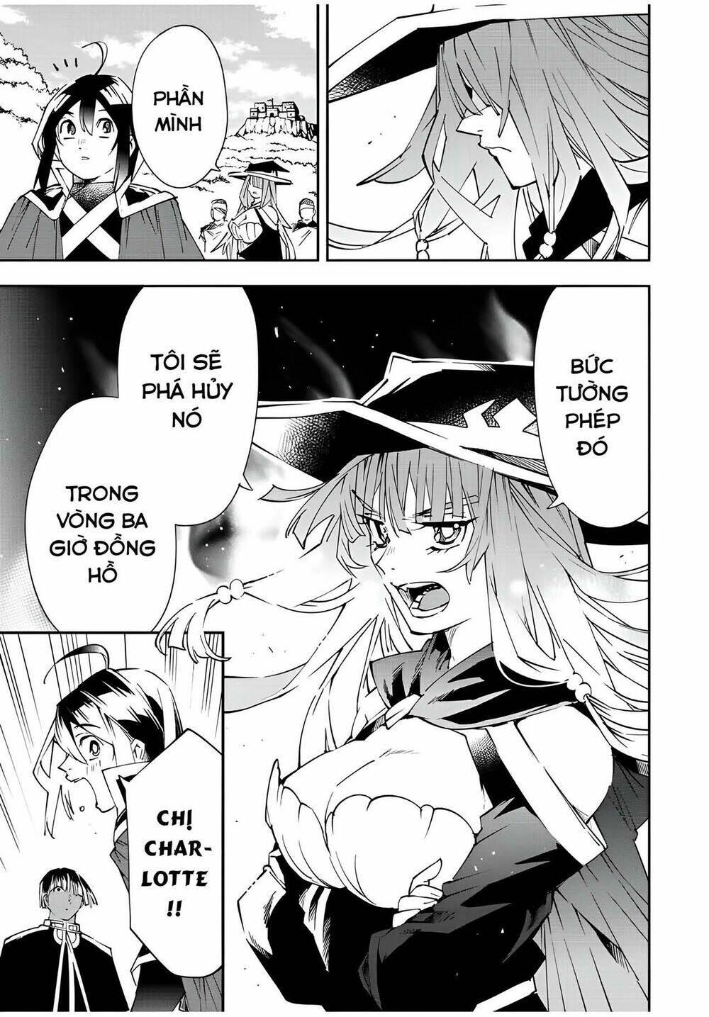 tái sinh thành quý tộc với kĩ năng 'appraisal' chapter 68 13