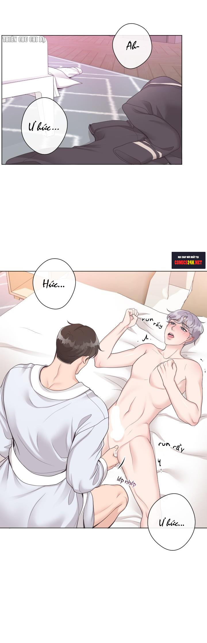 quản gia đáng yêu chapter 4 11