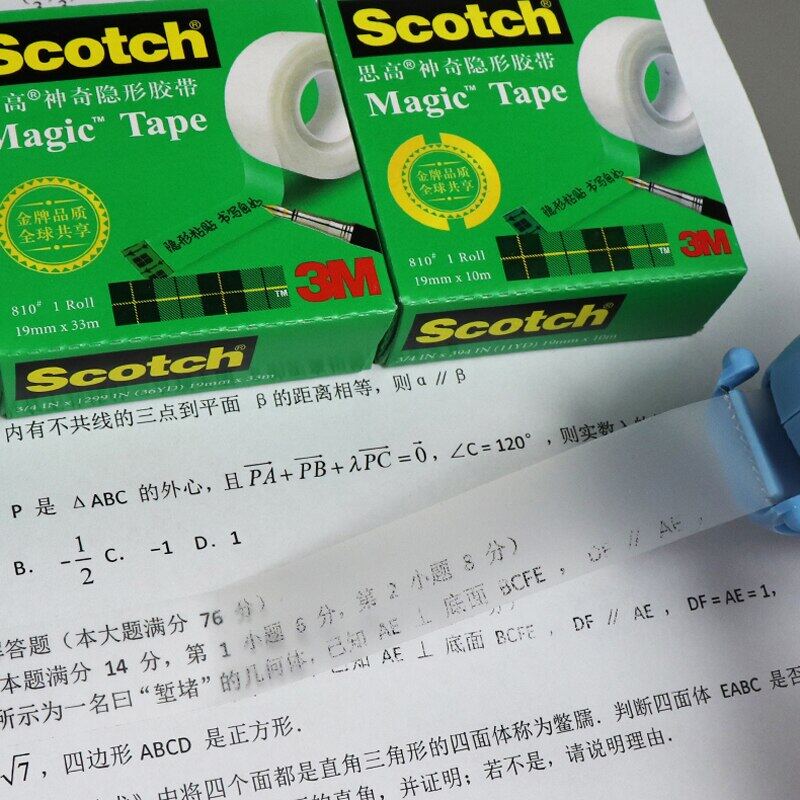 Băng keo dán tiền trong suốt 3M 810 Scotch magic tape