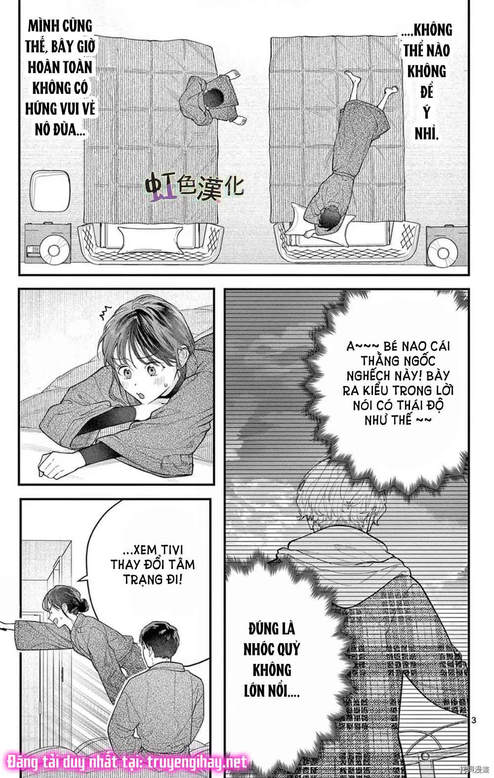 [18+] bộ con gái thì không công được sao? chapter 33 13