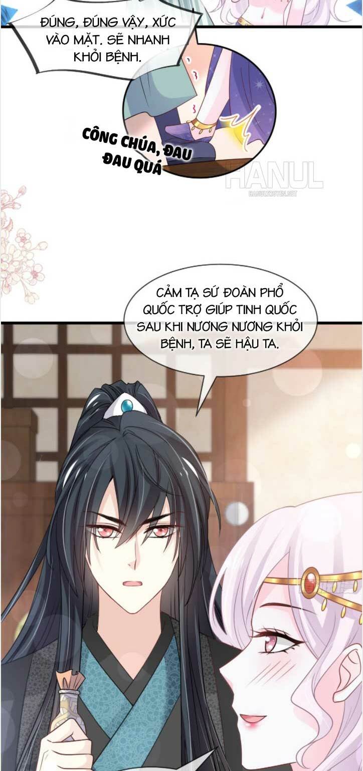 thiên hạ đệ nhất sủng phi chapter 222.2 7