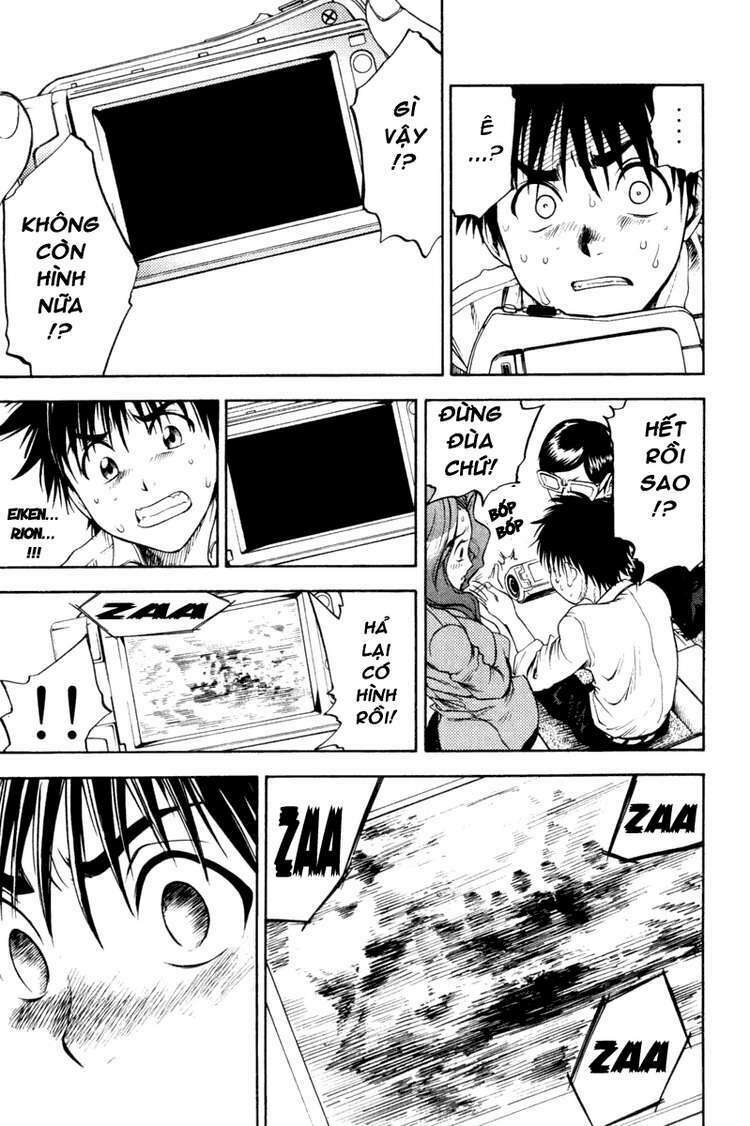 cage of eden chapter 3 20