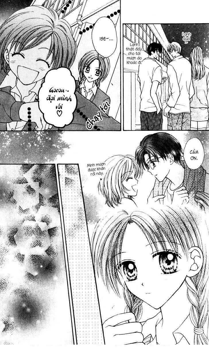 max lovely chapter 25 22