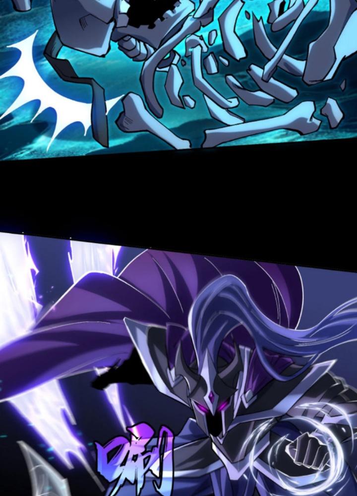 cướp đoạt vô số thiên phú, ta thành thần ở thời đại toàn dân chuyển chức chapter 10 46