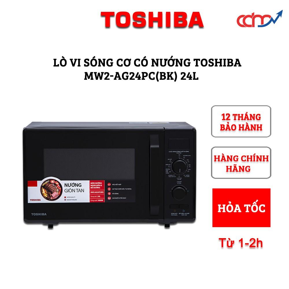 Lò vi sóng cơ có nướng Toshiba MW2-AG24PC(BK) 24L - Hàng chính hãng