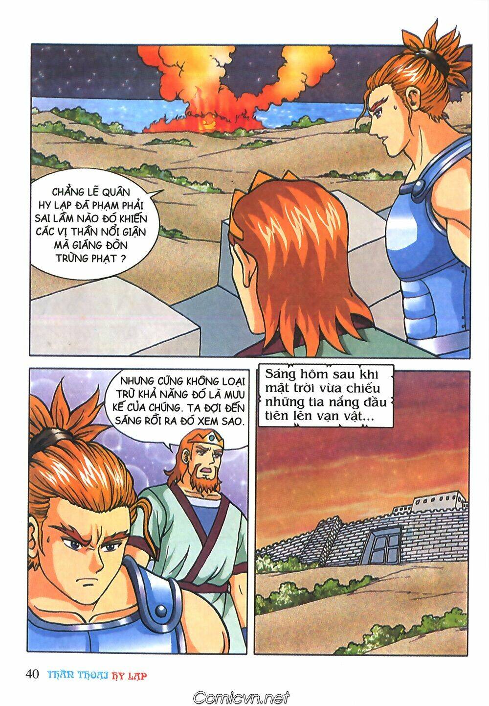 thần thoại hy lạp màu chapter 68 18