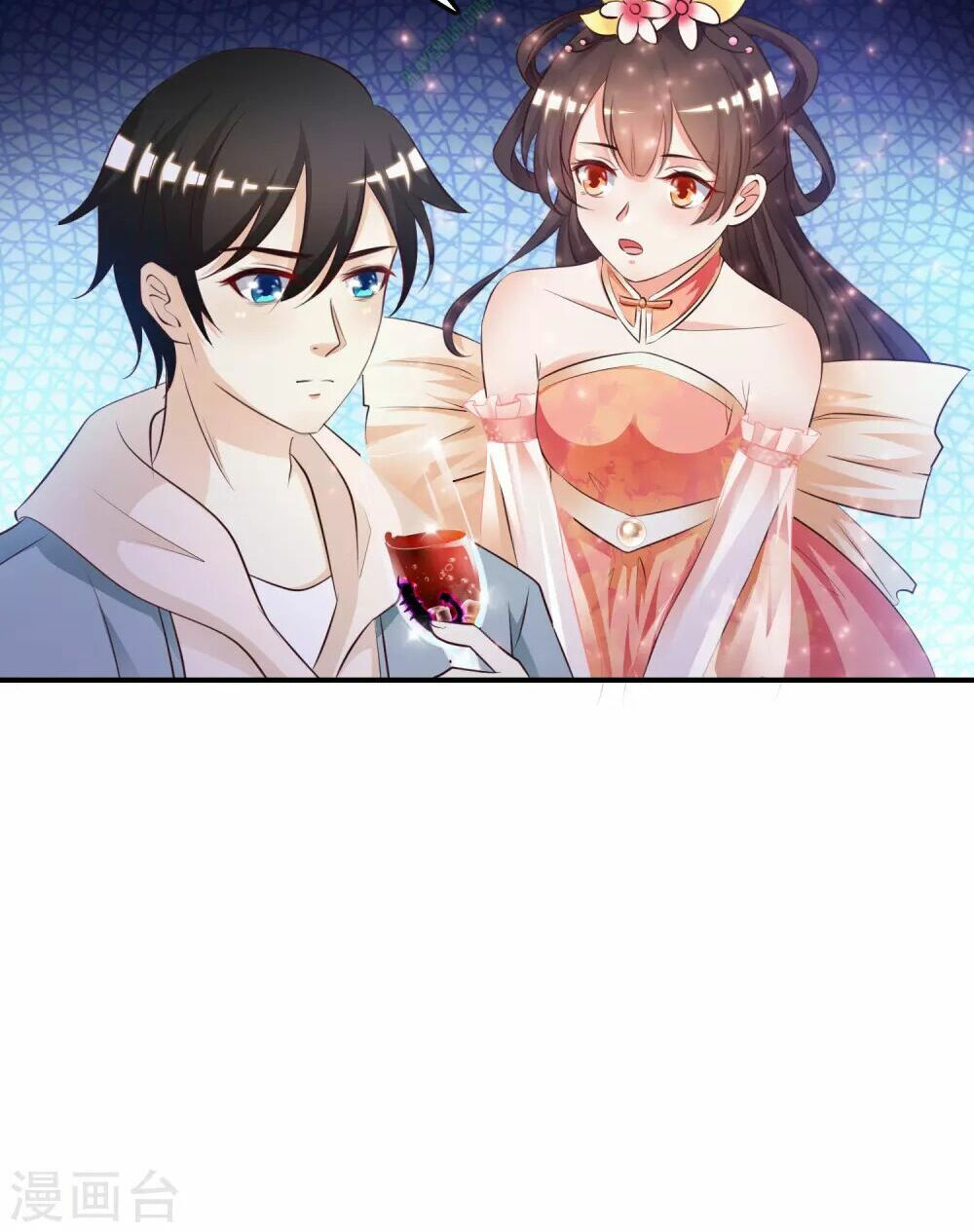 tối cường vận đào hoa chapter 16 27