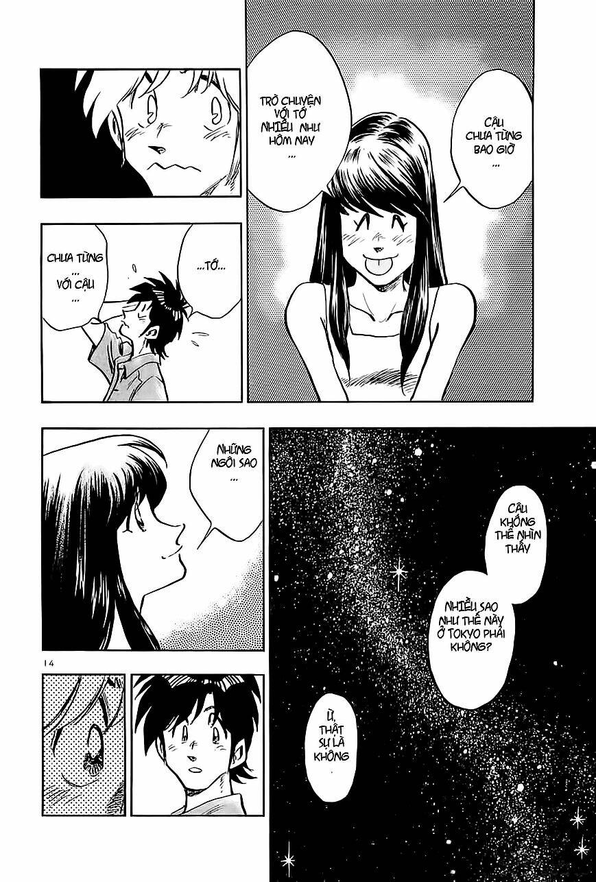 hoshi no furu machi chapter 32 13