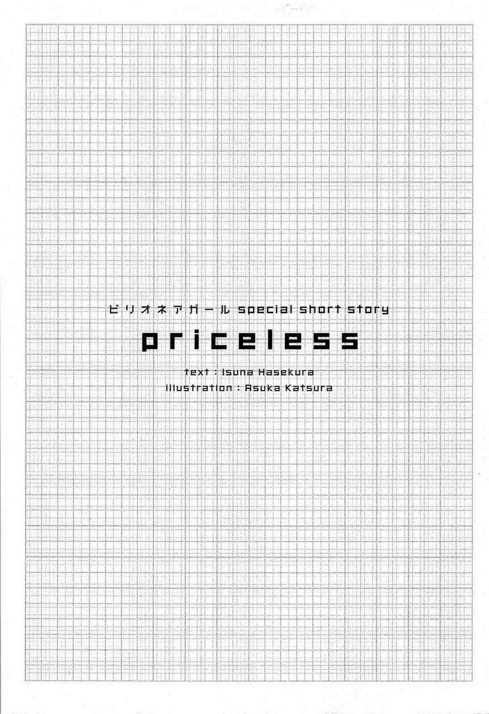 billionaire girl chapter 11 34