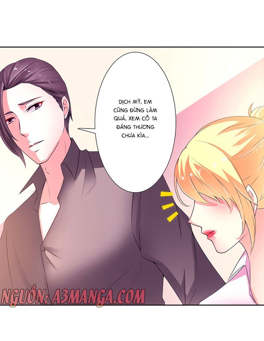 watashi wo hitorijime ni shite chapter 49 8