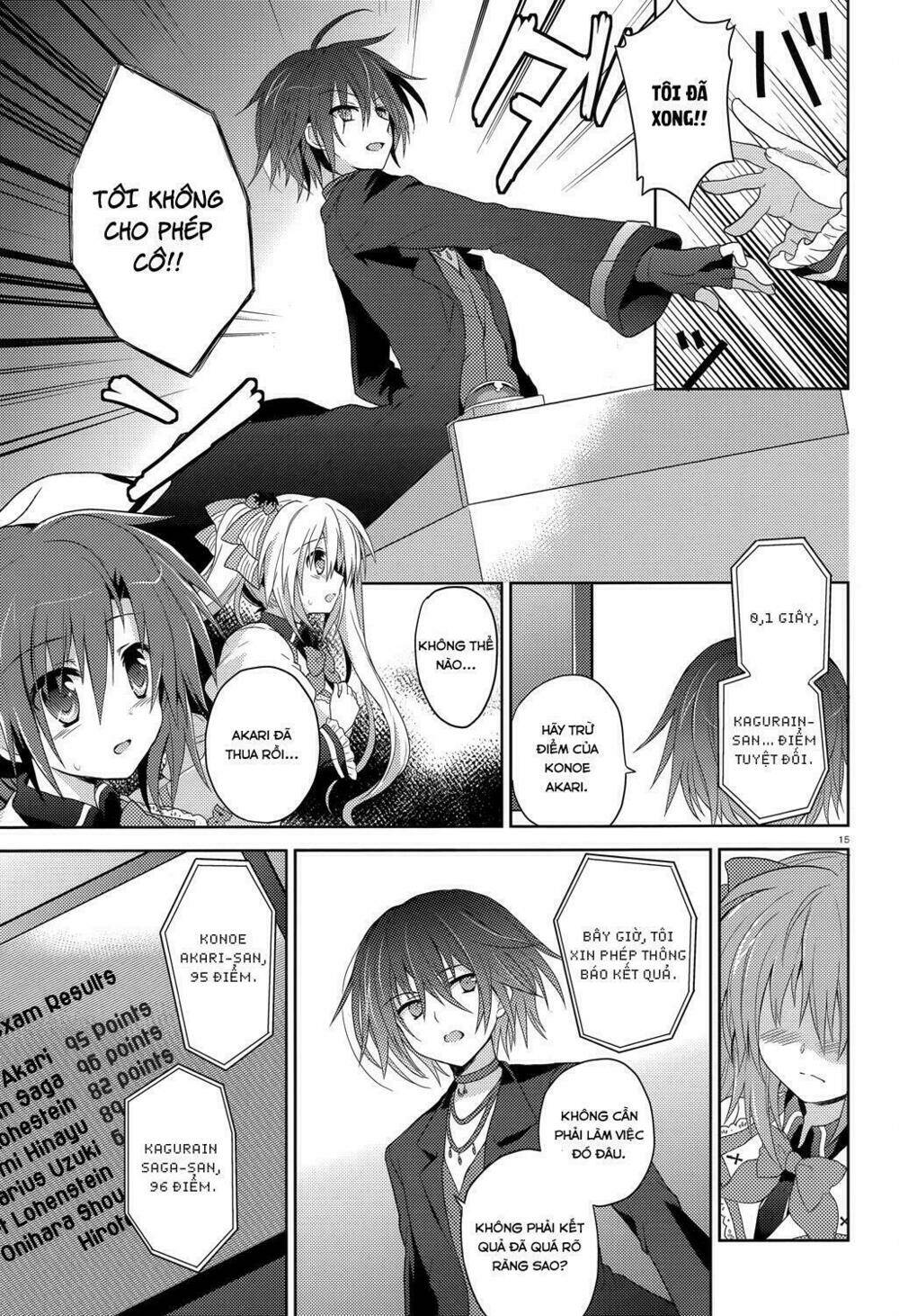 gaku ou - the twinkle star story chapter 6 15