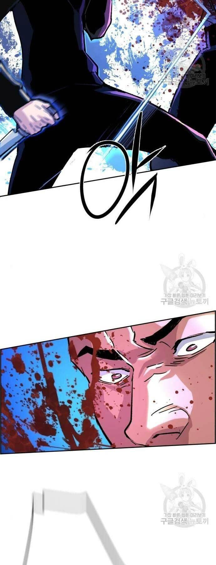 bạn học tôi là lính đánh thuê chapter 110 54