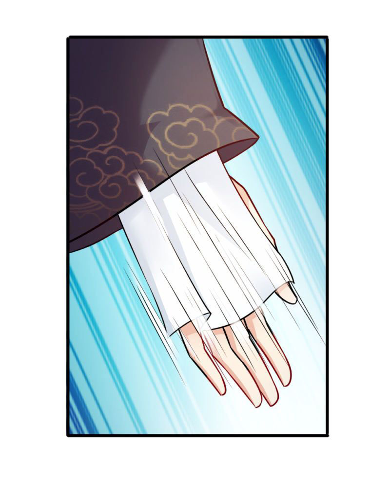 độc tâm cuồng phi khuynh thiên hạ chapter 62 28