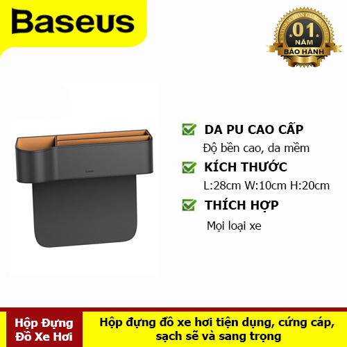 Hộp Đựng Đồ Trên Ô Tô Bọc Da PU Cao Cấp Tinh Tế Sang Trọng Chính Hãng Baseus