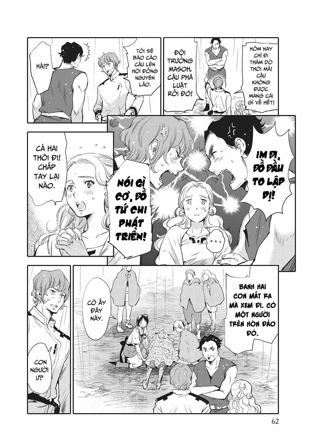 children of the whales chapter 2 14