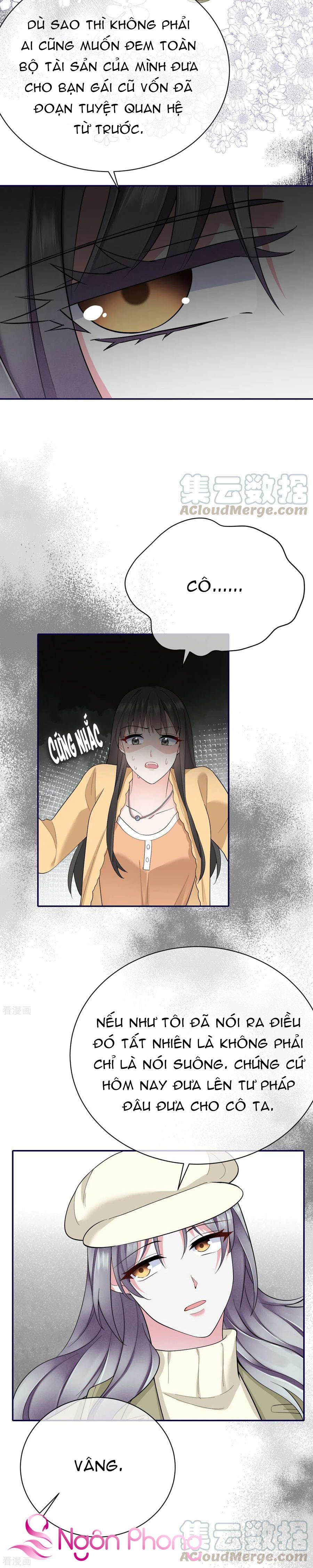 take me out chapter 78 4