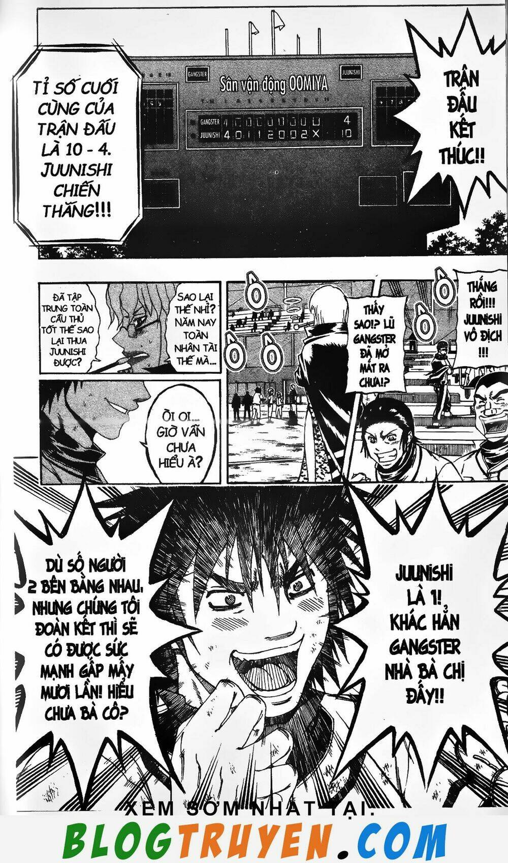 mr.fullswing chapter 178 15