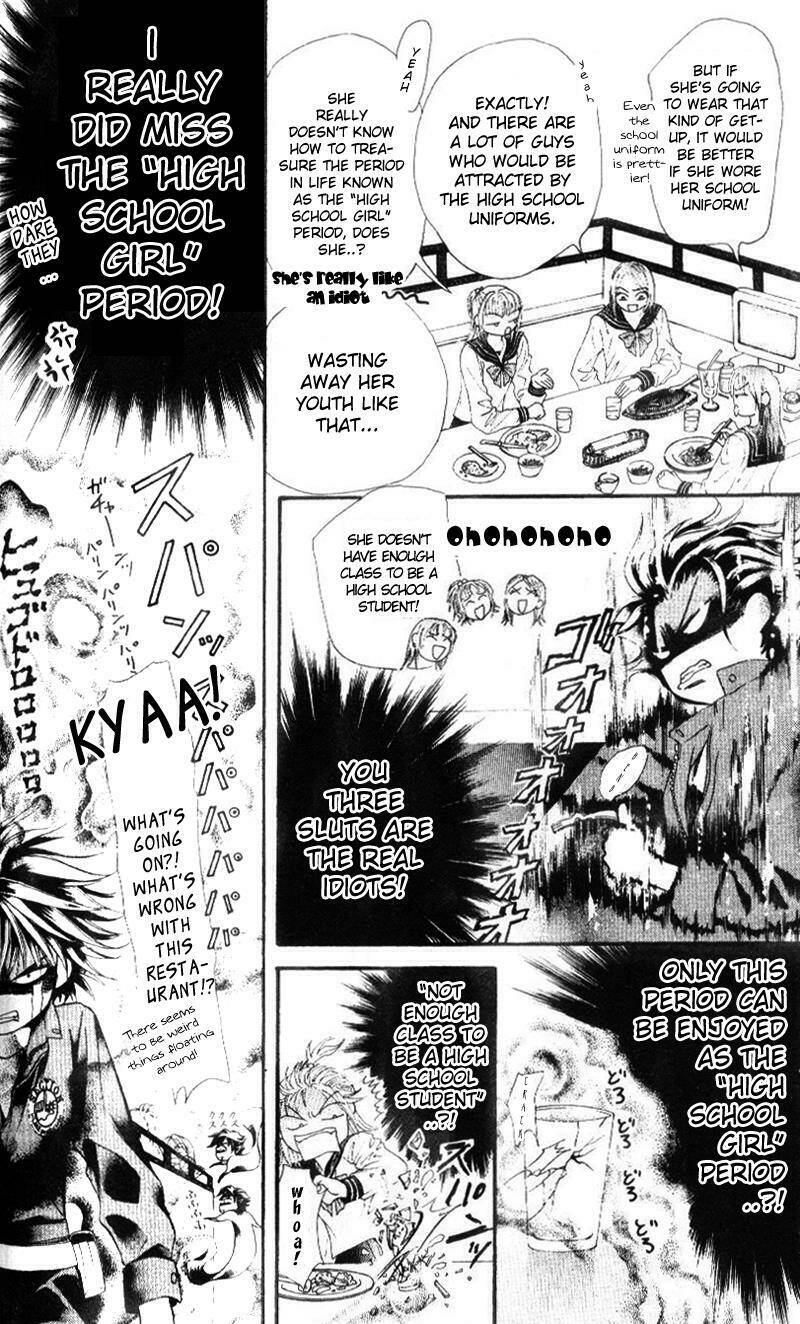 thử thách của kyouko chapter 32 23