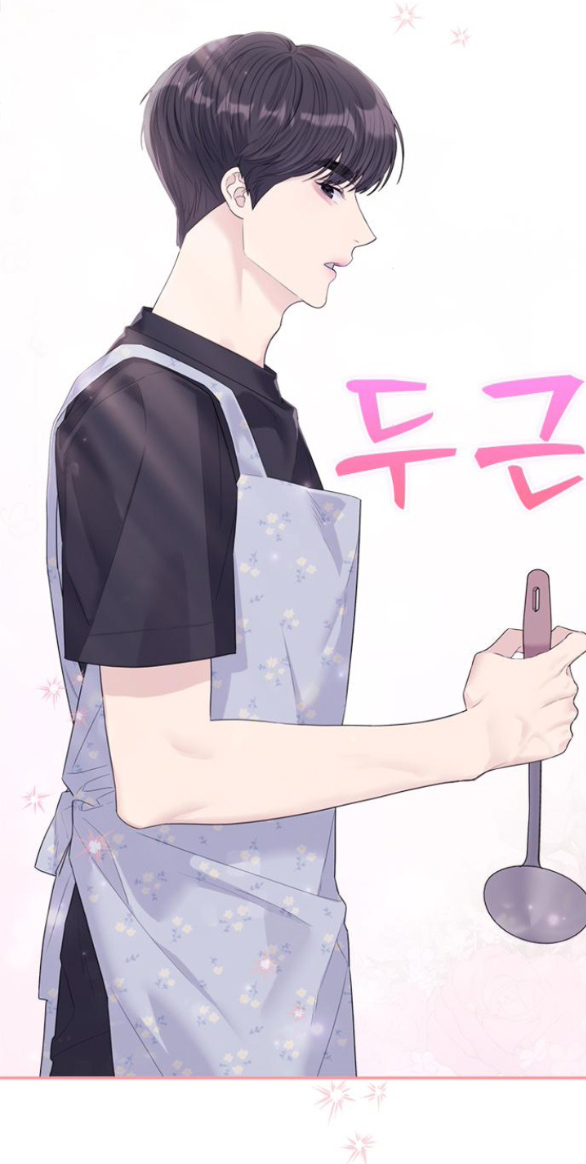 Couple Breaker chapter 72.1 29