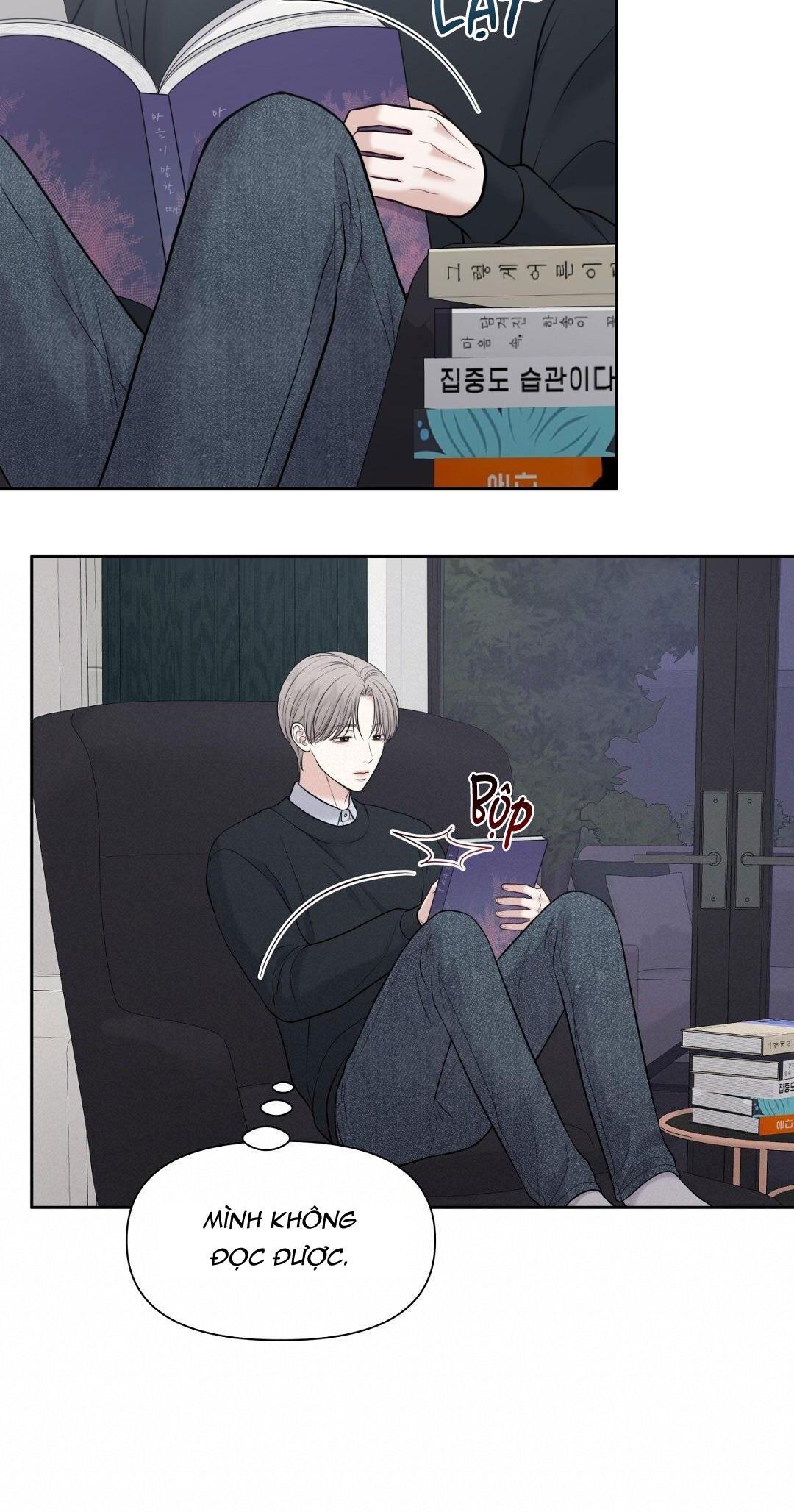 macguffin chapter 33 11