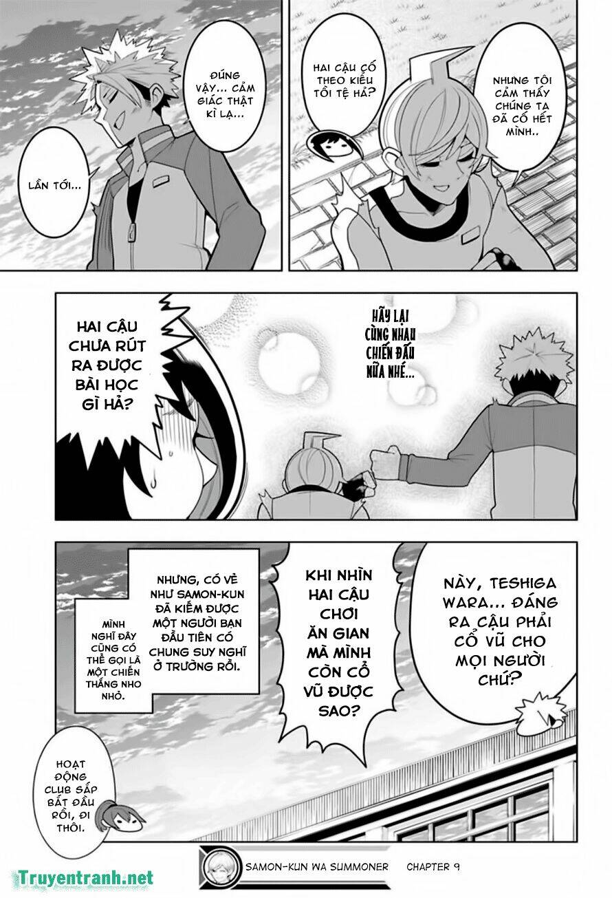 samon-kun wa summoner chapter 17 12