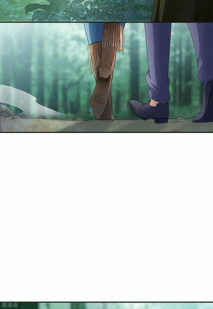 cô ấy đến rồi, xin nằm xuống! chapter 80 5