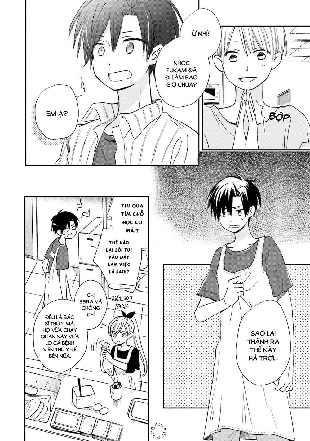 mối tình này không nằm trong kế hoạch của fukami-kun chapter 7 4