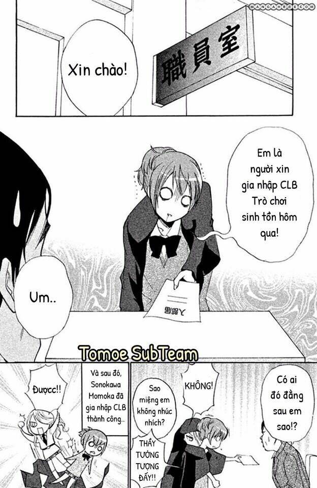 sabagebu! chapter 2 22