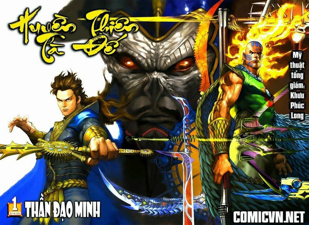 thần binh tiền truyện 4 - huyền thiên tà đế chapter 1 1