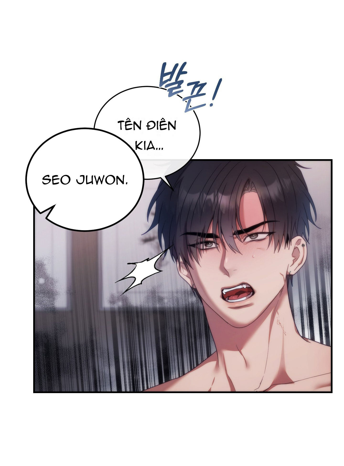 Nhà Tài Trợ Của Hắn chapter 20 - Trang 25