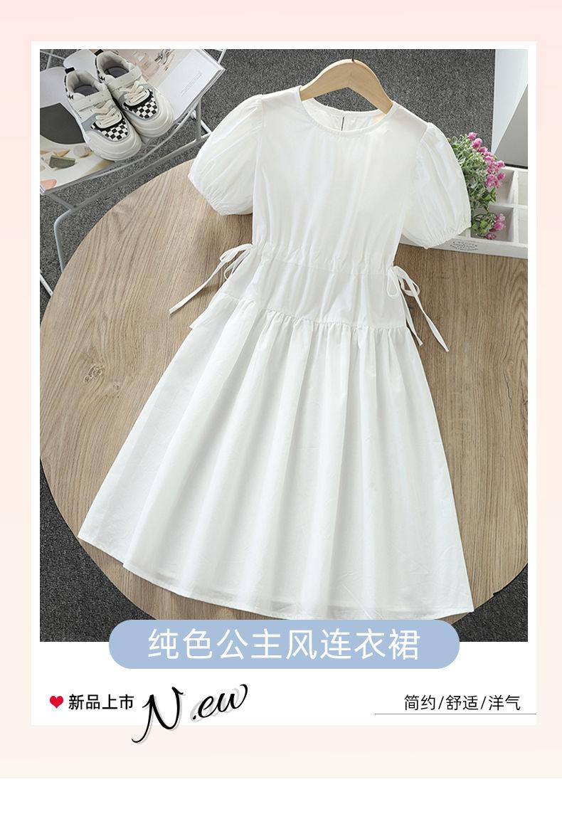 CHENGRUI Cô gái ăn mặc mùa hè lưới đỏ cô gái váy công chúa trắng phong cách phương Tây thắt lưng váy trẻ em lớn Hàn Quốc vòng cổ váy(