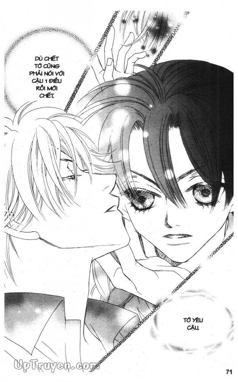 cinderella man chapter 6 71