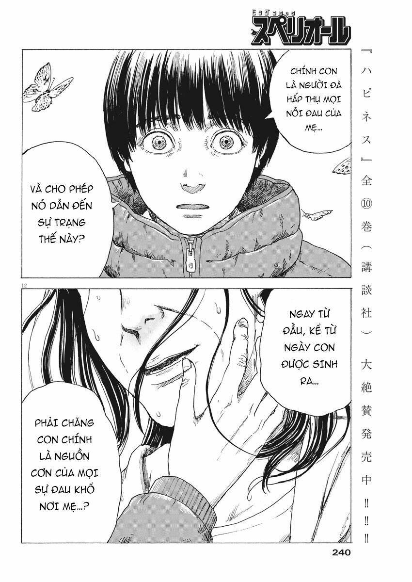 chi no wadachi chapter 91 15