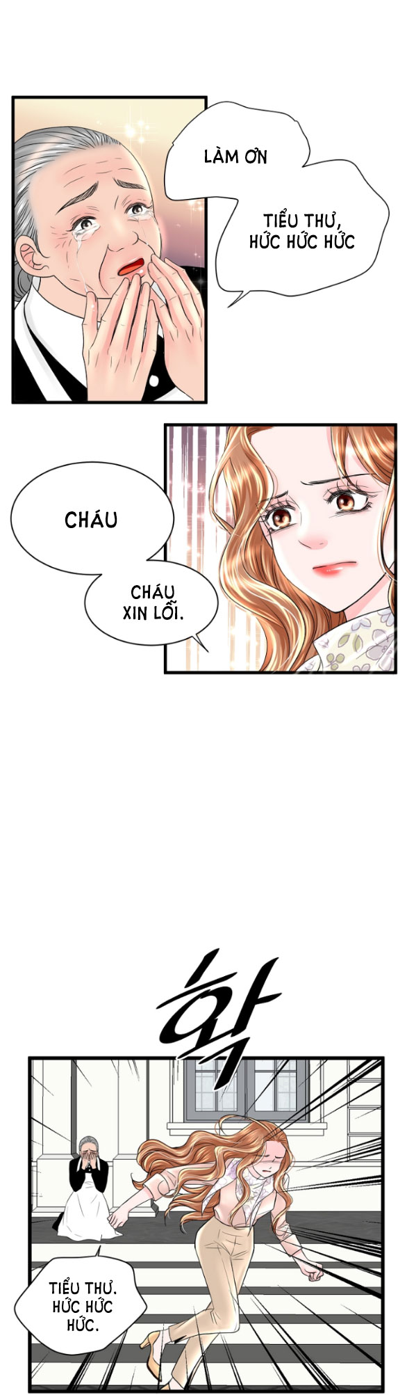 Tình Yêu Đánh Cắp Trái Tim chapter 9.1 - Trang 13