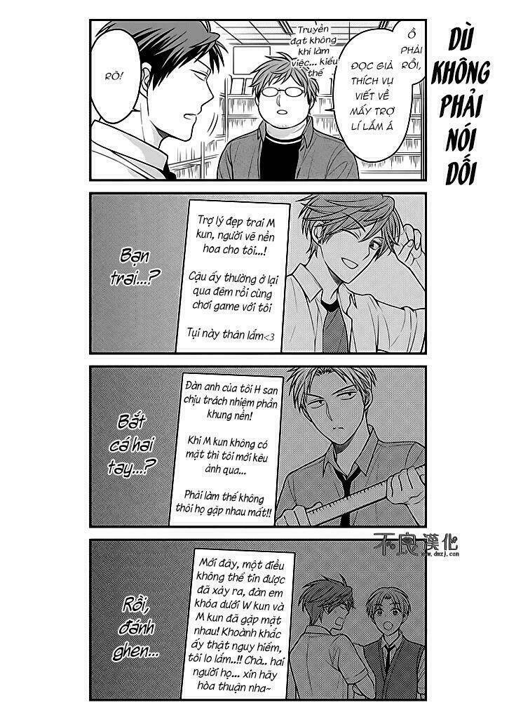 gekkan shoujo nozaki-kun chapter 79 11