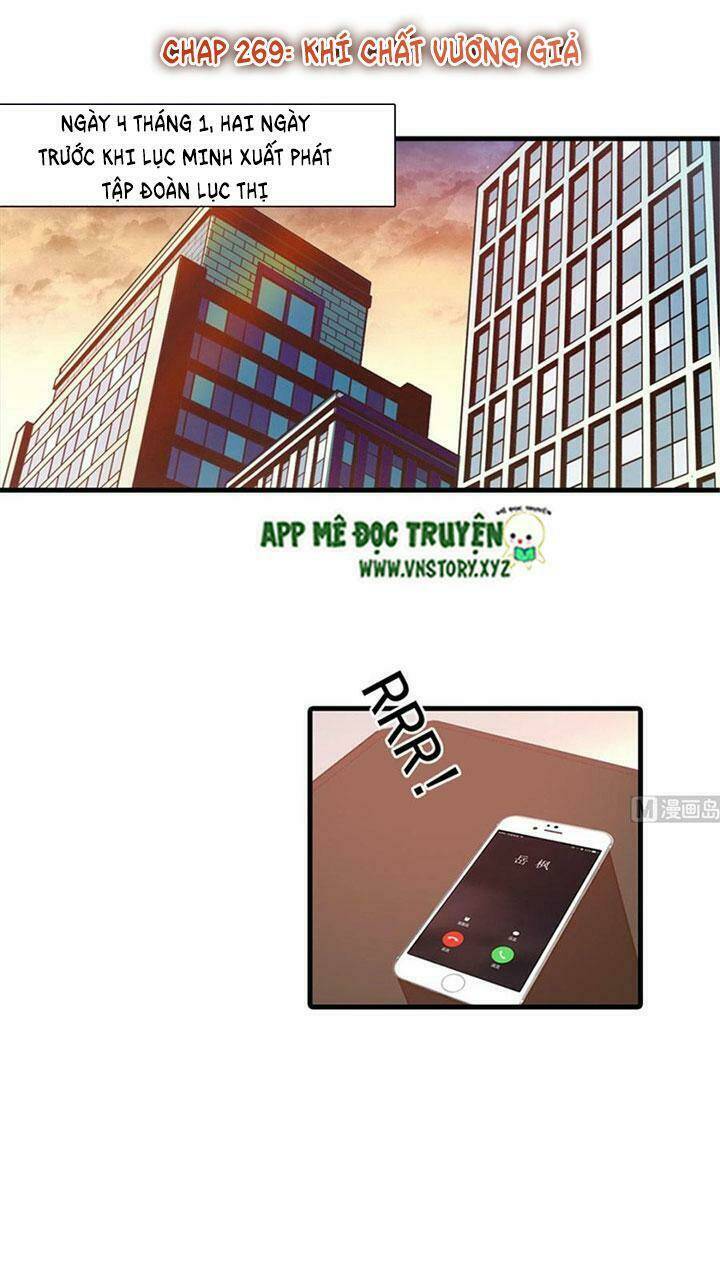 ngọt ngào uy vũ: boss sủng đến nghiện chapter 269 1