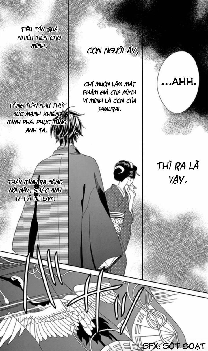 seirou opera chapter 4 25