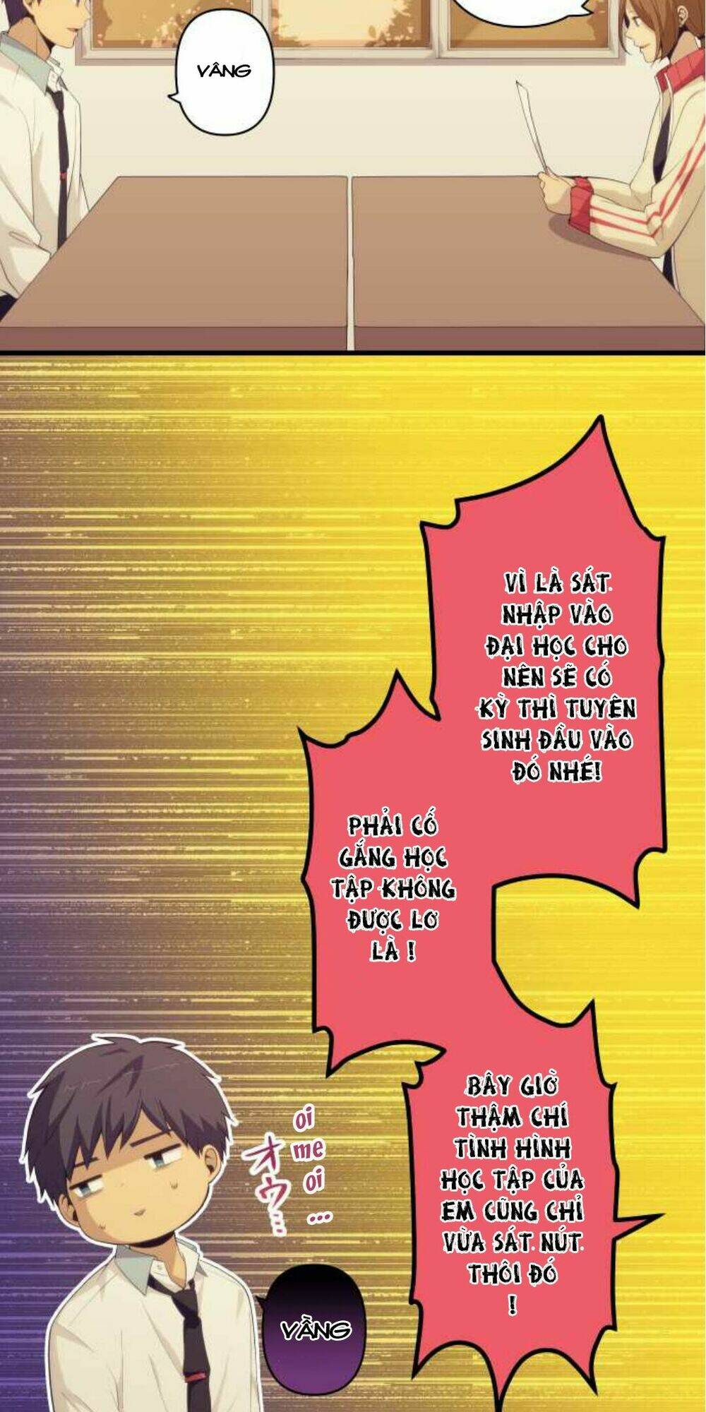 viên thuốc trùng sinh chapter 160 2