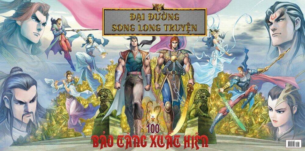 đại đường song long truyện chapter 100 4
